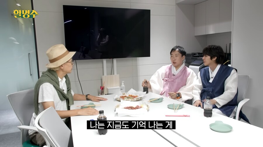 김태호도 인정하는 룰을 이해한 박명수_3.png