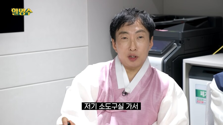김태호도 인정하는 룰을 이해한 박명수_5.png