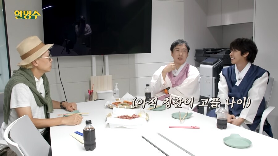 김태호도 인정하는 룰을 이해한 박명수_17.png