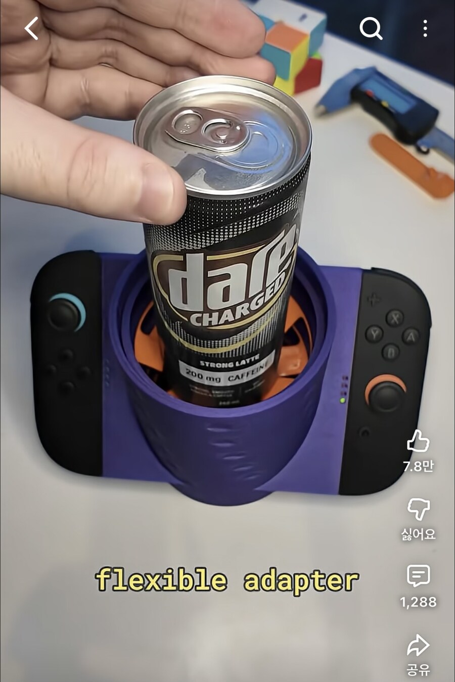 한 3D 프린트 쇼츠 의문의 떡상_3.jpg