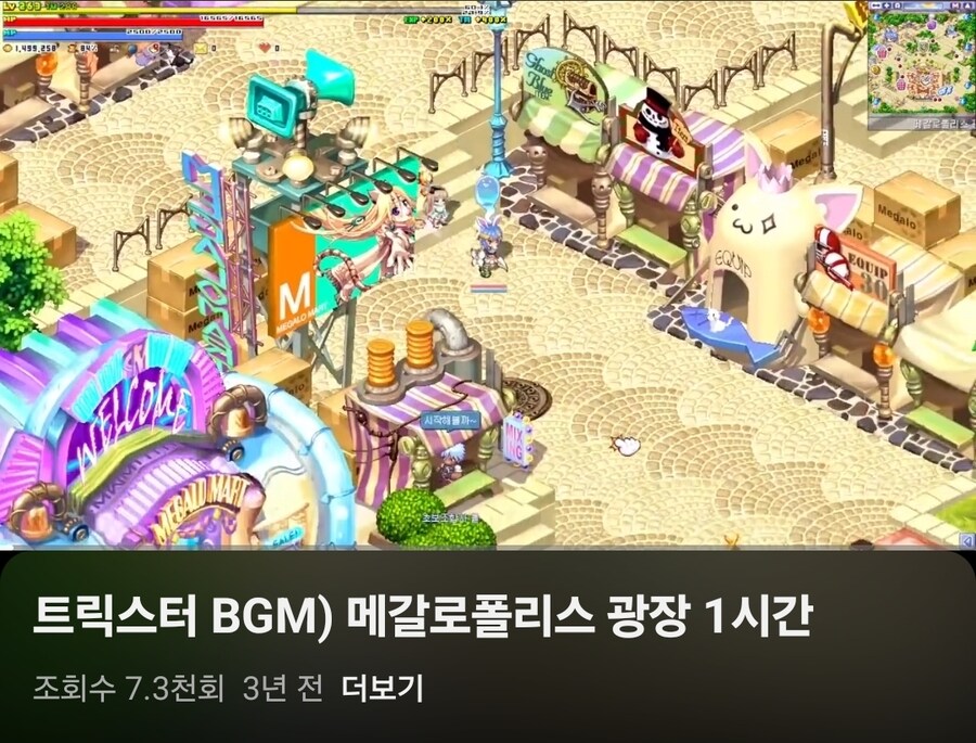차마 외국인에게 진실을 알려줄수없었어...._1.jpg