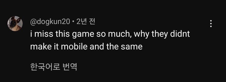 차마 외국인에게 진실을 알려줄수없었어...._2.jpg