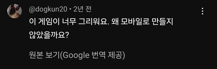 차마 외국인에게 진실을 알려줄수없었어...._3.jpg