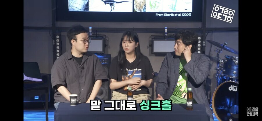 공룡)