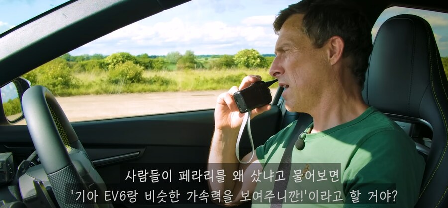 사람들이 페라리를 사는 이유_1.png