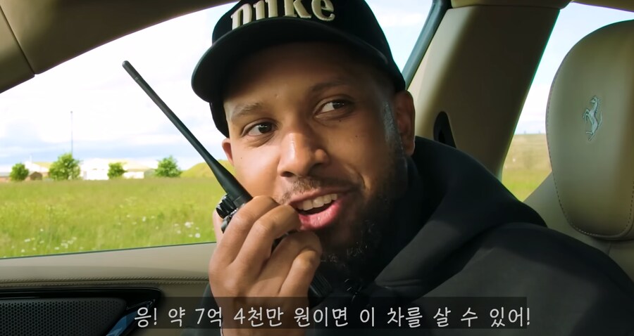 사람들이 페라리를 사는 이유_3.png