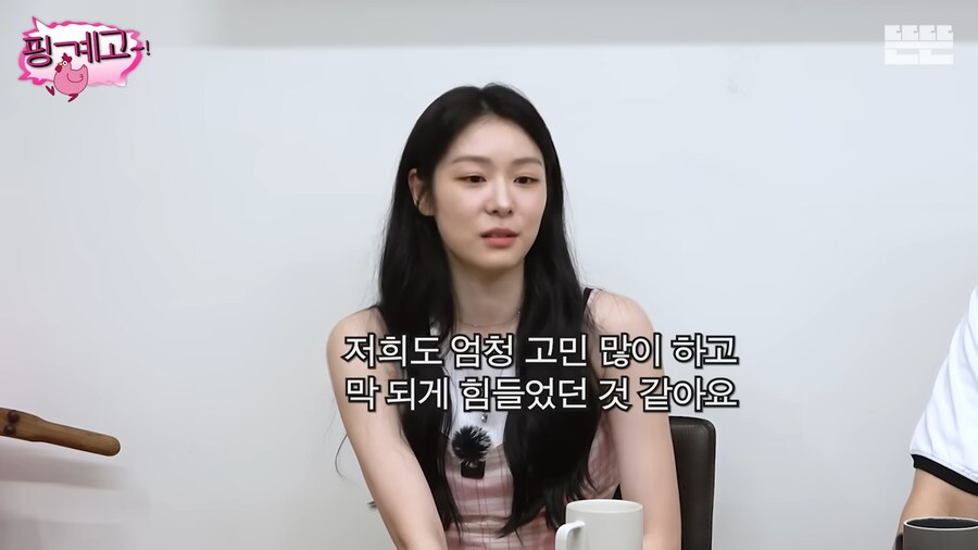 김연아 결혼식에 유재석이 초대받지 못한 이유_19.png