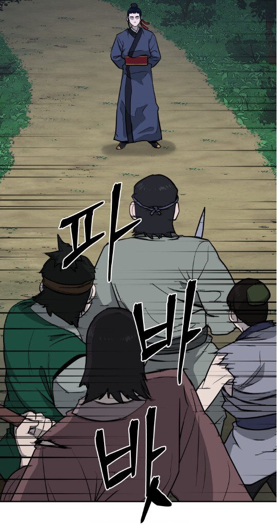 산에서 강도를 만난 부잣집 도련님_1.jpg