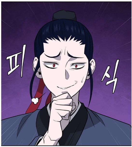 산에서 강도를 만난 부잣집 도련님_2.jpg