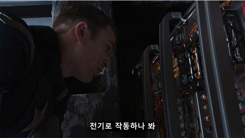 트럼프가 전함 만든다는게 이거 아님?_1.png