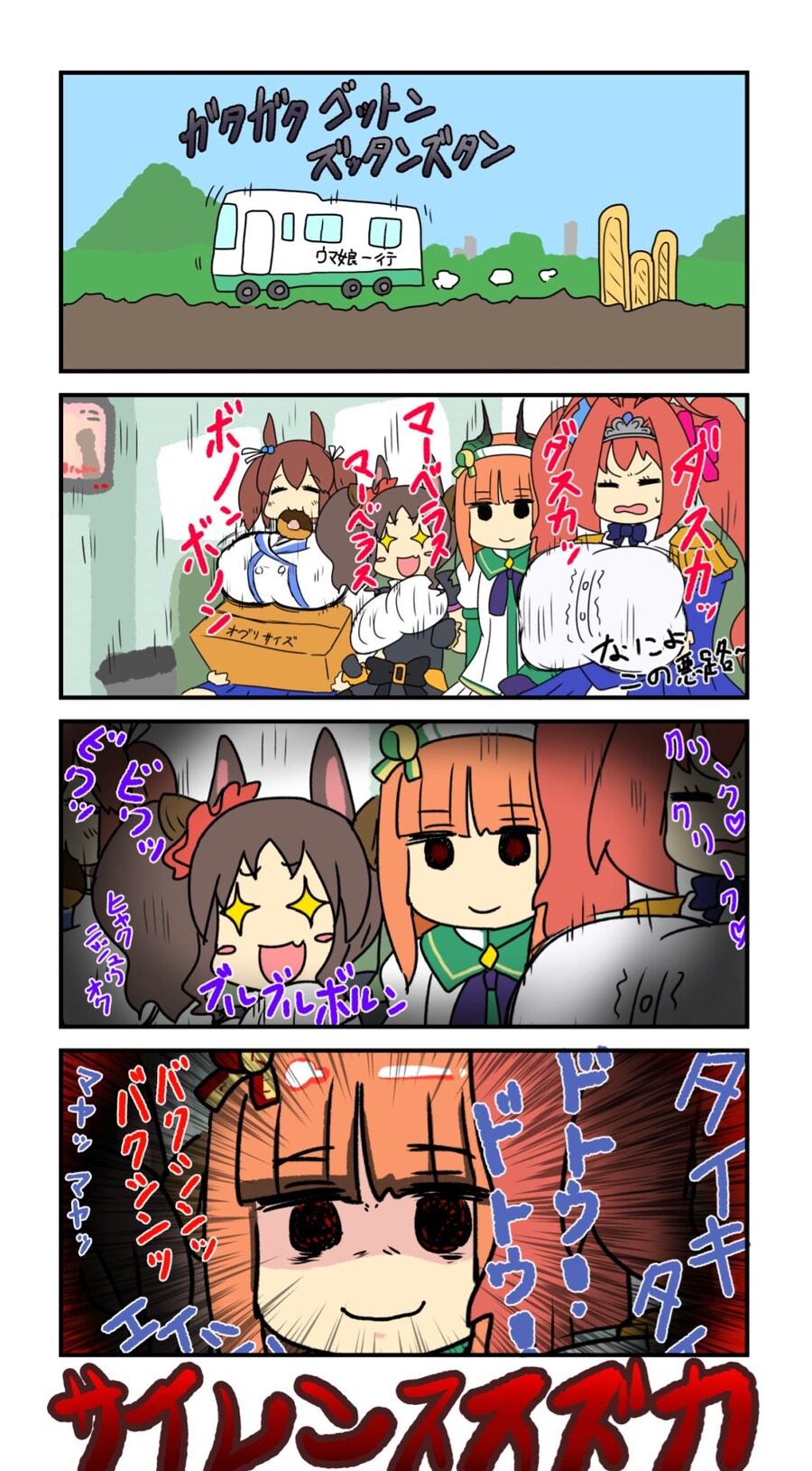 흔들리지 않는 편안함_1.jpg