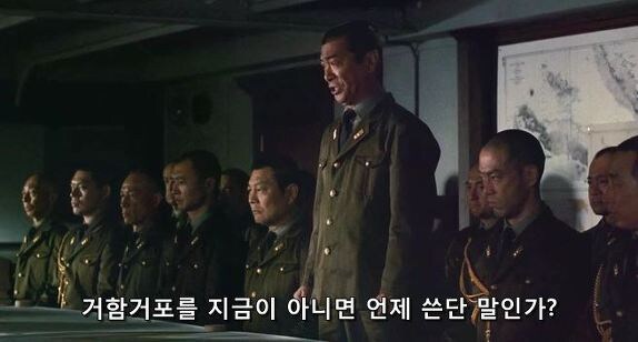 재평가가 시급한 트럼프 1기 참모들_2.jpg
