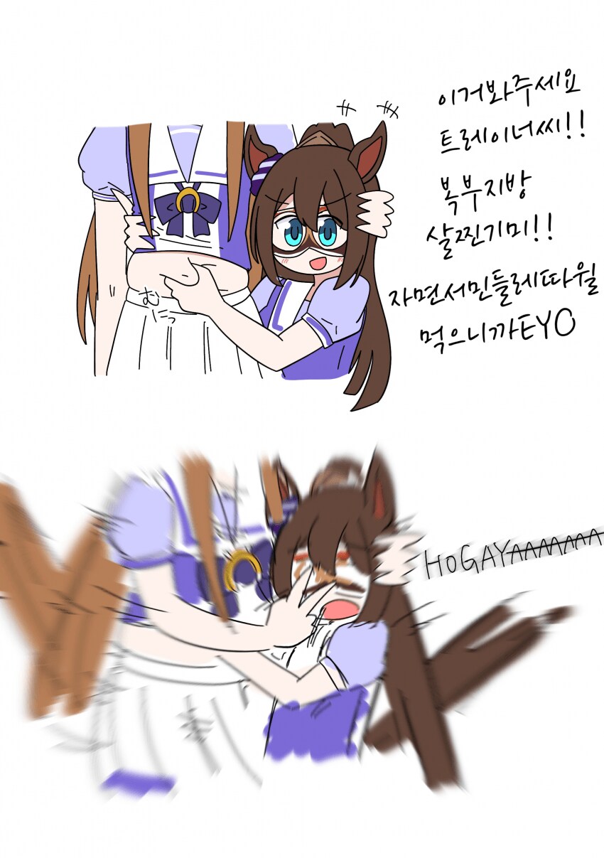YO_1.png