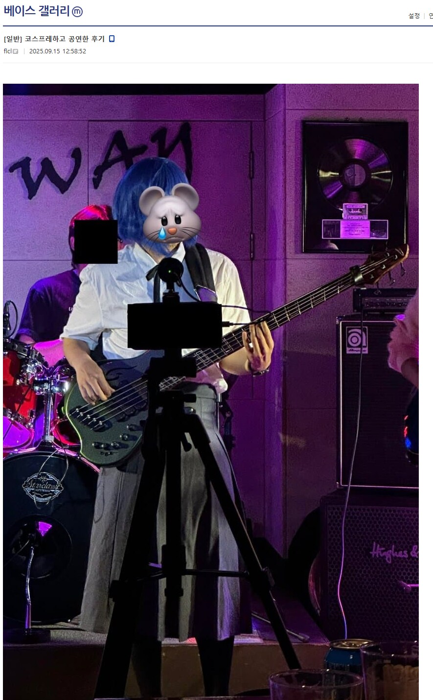 갤주 영향을 많이 받아버린 갤럼_1.png