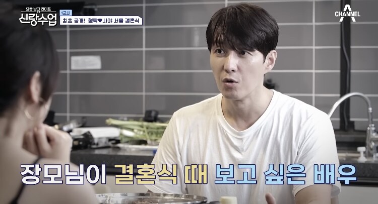 日 장모님의 눈물_2.jpg