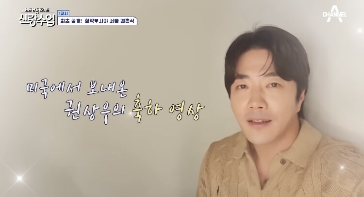 日 장모님의 눈물_4.jpg