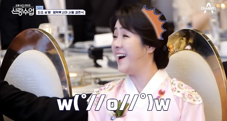 日 장모님의 눈물_7.jpg