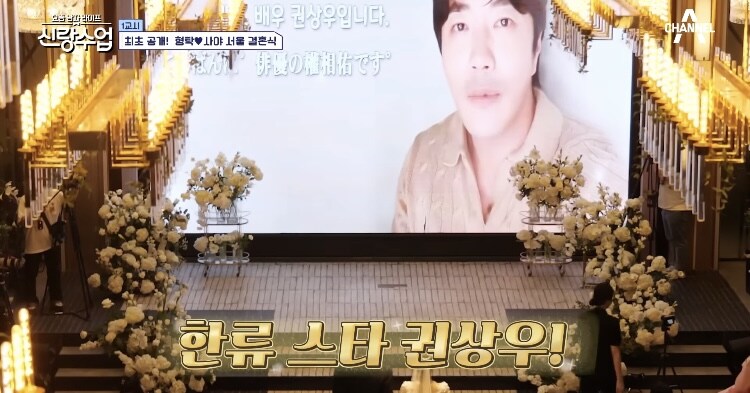 日 장모님의 눈물_8.jpg
