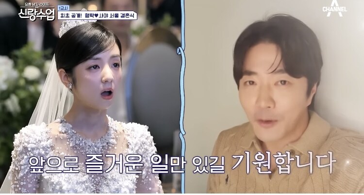 日 장모님의 눈물_9.jpg