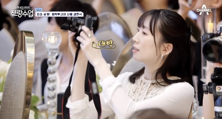 日 장모님의 눈물_10.jpg