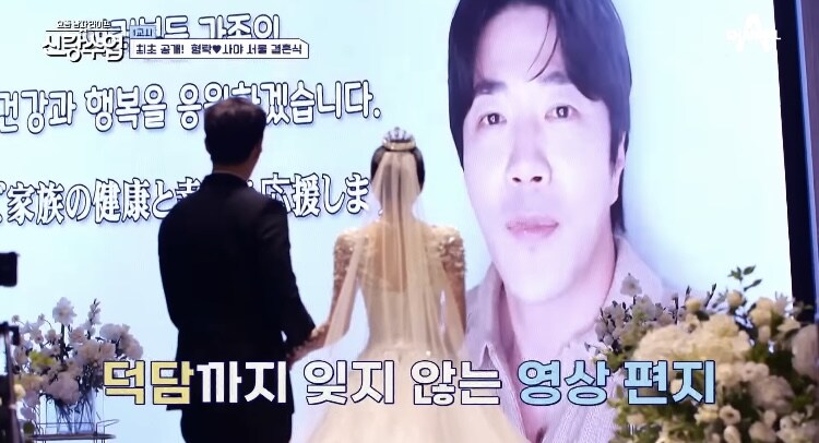 日 장모님의 눈물_14.jpg
