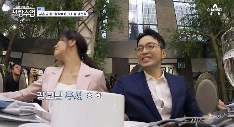 日 장모님의 눈물_18.jpg