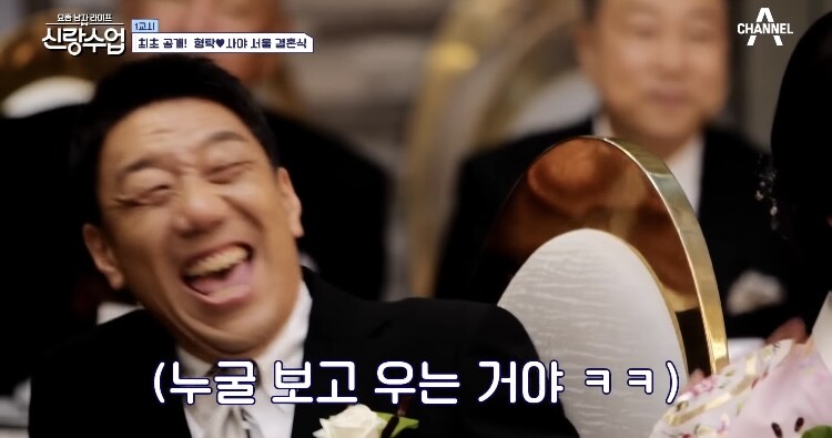 日 장모님의 눈물_20.jpg