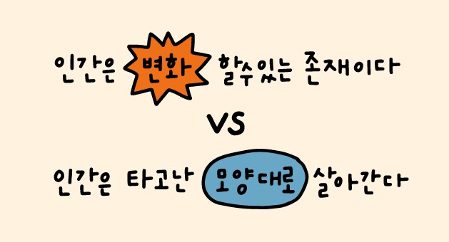 판타지에서 전지전능한 신 설정은 진짜 써먹기 어려운 이유_1.png