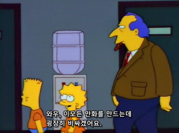 애니메이션 업계의 공공연한 비밀_7.png