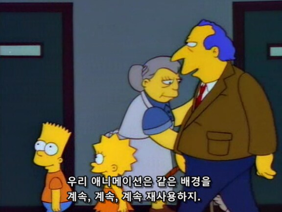 애니메이션 업계의 공공연한 비밀_10.png