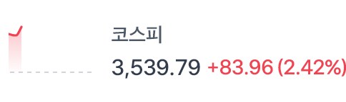 삼성전자 9만원, 하이닉스 40만원 ㄷㄷㄷ_1.png