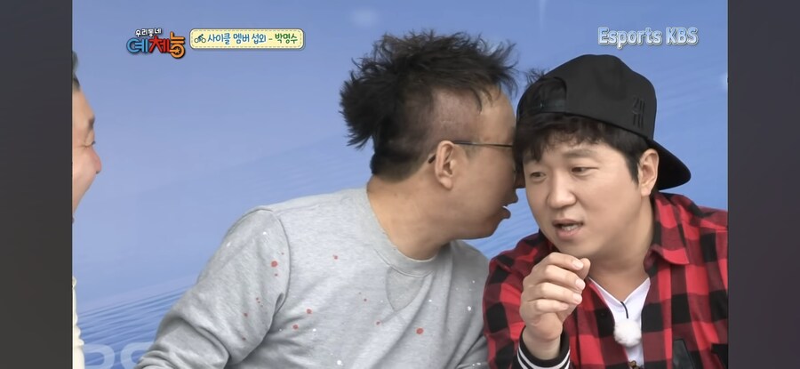 박명수를 사이클편에 섭외하고 싶었던 우리동네예체능_15.jpg