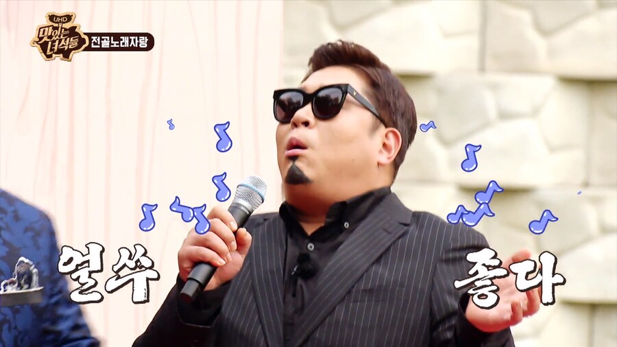 ??? : 오빠 패니스 너무 솔리드해_2.png