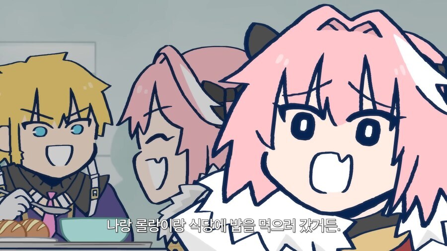 페이트) 발바닥이 약점인 서번트가 발을 보호하지 않는 이유_7.jpg