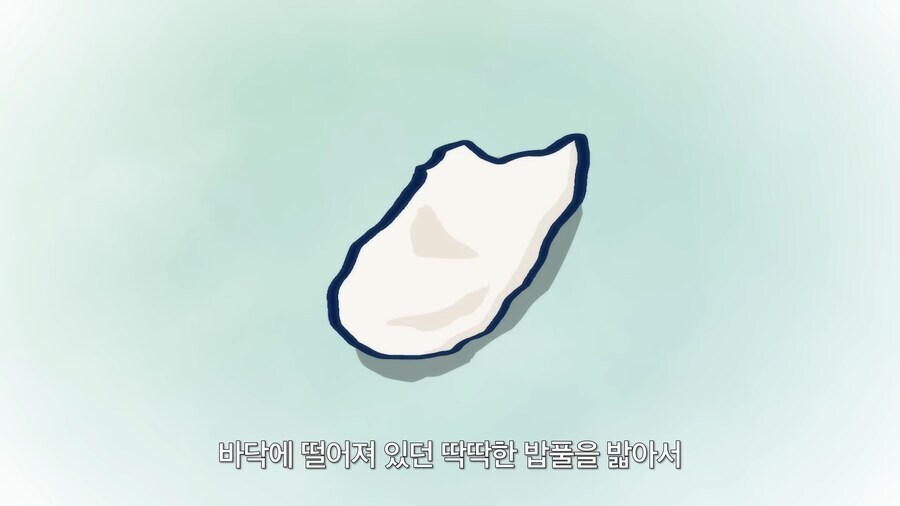 페이트) 발바닥이 약점인 서번트가 발을 보호하지 않는 이유_12.jpg