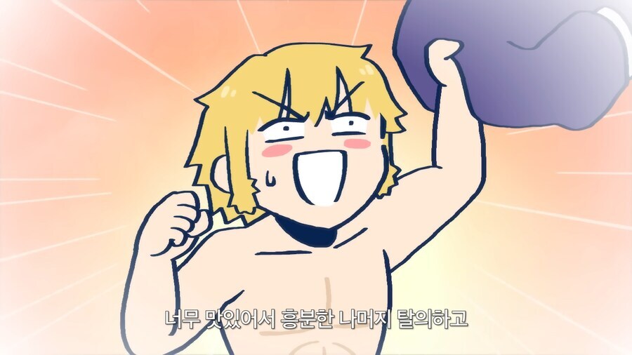 페이트) 발바닥이 약점인 서번트가 발을 보호하지 않는 이유_10.jpg