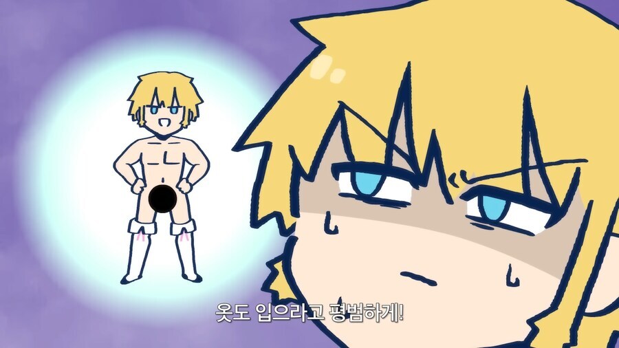 페이트) 발바닥이 약점인 서번트가 발을 보호하지 않는 이유_20.jpg