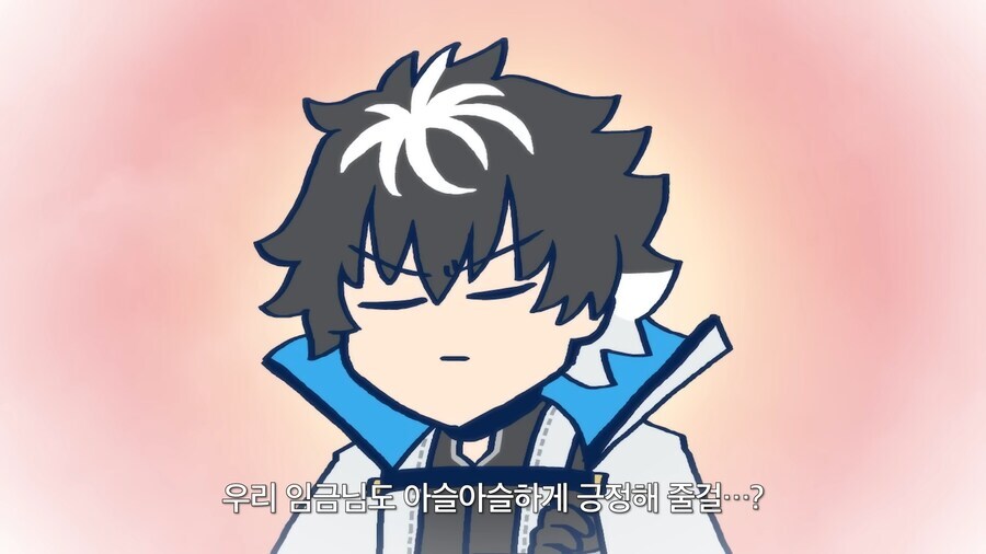 페이트) 발바닥이 약점인 서번트가 발을 보호하지 않는 이유_21.jpg