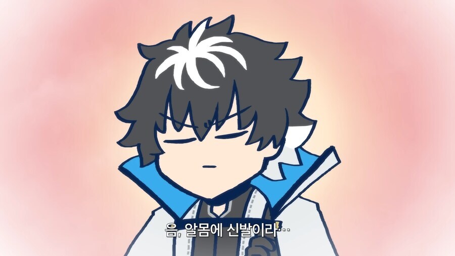 페이트) 발바닥이 약점인 서번트가 발을 보호하지 않는 이유_22.jpg