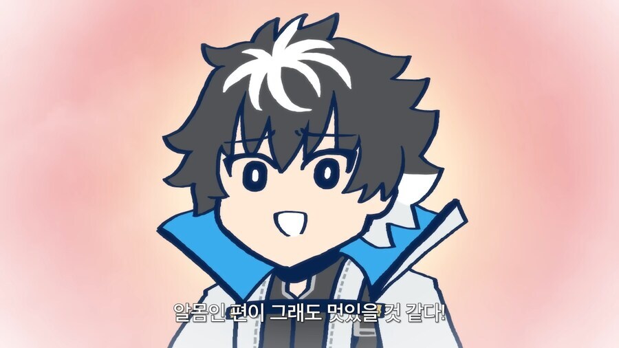 페이트) 발바닥이 약점인 서번트가 발을 보호하지 않는 이유_23.jpg