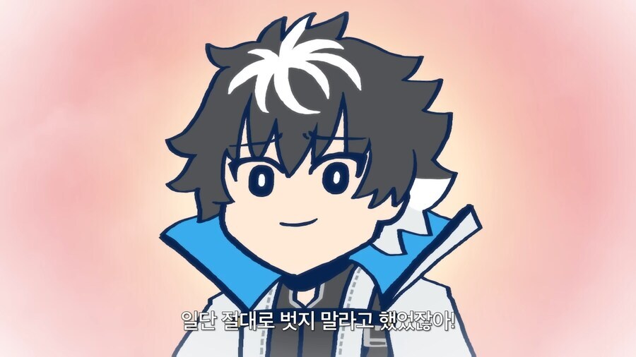 페이트) 발바닥이 약점인 서번트가 발을 보호하지 않는 이유_24.jpg