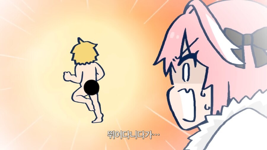 페이트) 발바닥이 약점인 서번트가 발을 보호하지 않는 이유_11.jpg