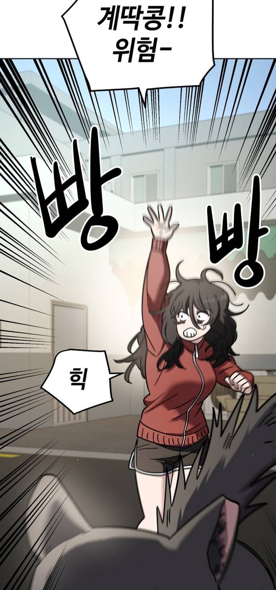 가출한 반려동물들 찾았을때 주인들이 하는 첫마디_2.jpg