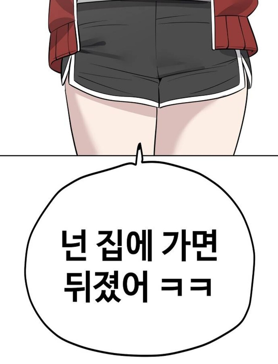 가출한 반려동물들 찾았을때 주인들이 하는 첫마디_9.jpg