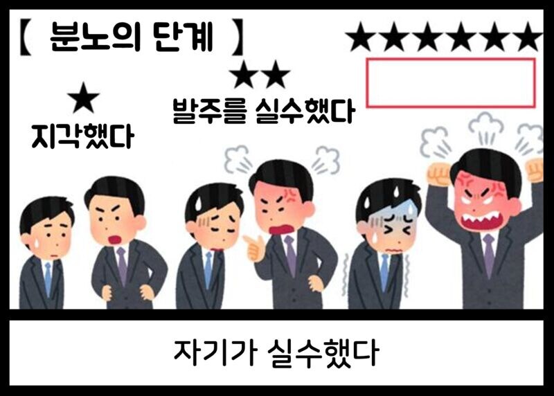 사회생활하면 자주보이는 거_1.jpg