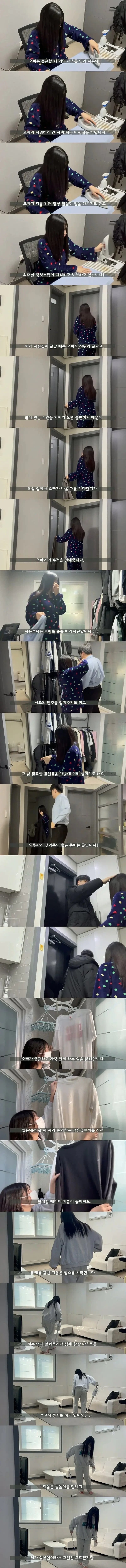 국제결혼의 현실_1.jpg