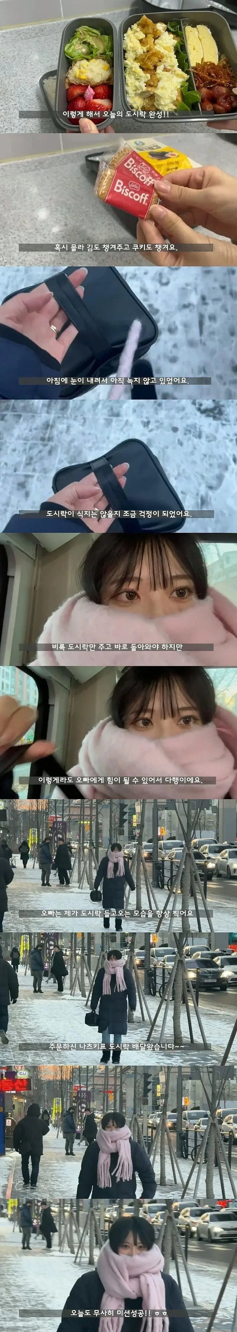 국제결혼의 현실_2.jpg