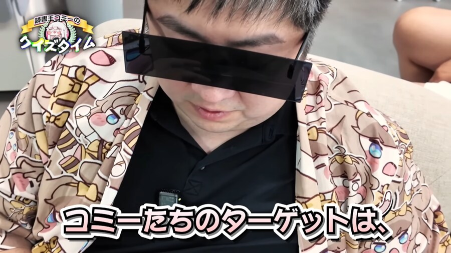야심차게 공개방송한 일본 트릭컬 현지반응_4.png