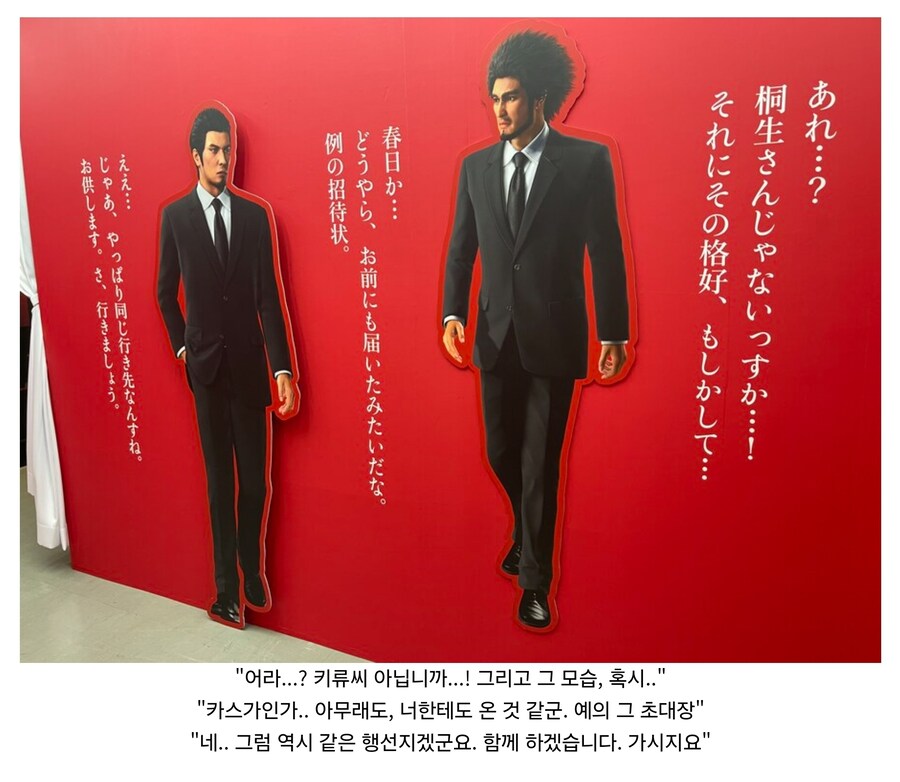 전설의 게임 팝업 스토어_2.jpg