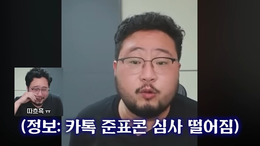 그 누구도 기준을 알 수 없는 카톡 이모티콘 심사_2.png